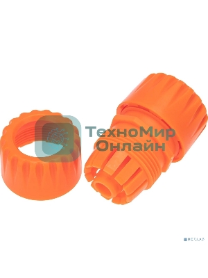 Муфта переходная для шланга 1/2 и 3/4 дюйма Четыре Сезона