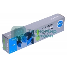 Картридж струйный Cactus CS-CN626AE 971XL голубой (110 мл) для HP Officejet Pro X476dw/X576dw/X451dw