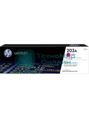 Картридж лазерный HP CF543A (HP 203A) пурпурный для HP LaserJet M254/M280/M281 1300 страниц.