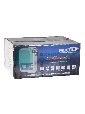 Стабилизатор RUCELF SRW.II-12000-Lоднофазный, цифровой 220В 10000Вт вх.:110-275В настенный