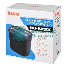 Шредер Buro Home BU-S050C (секр.P-3)/фрагменты/5лист./13лтр./пл.карты