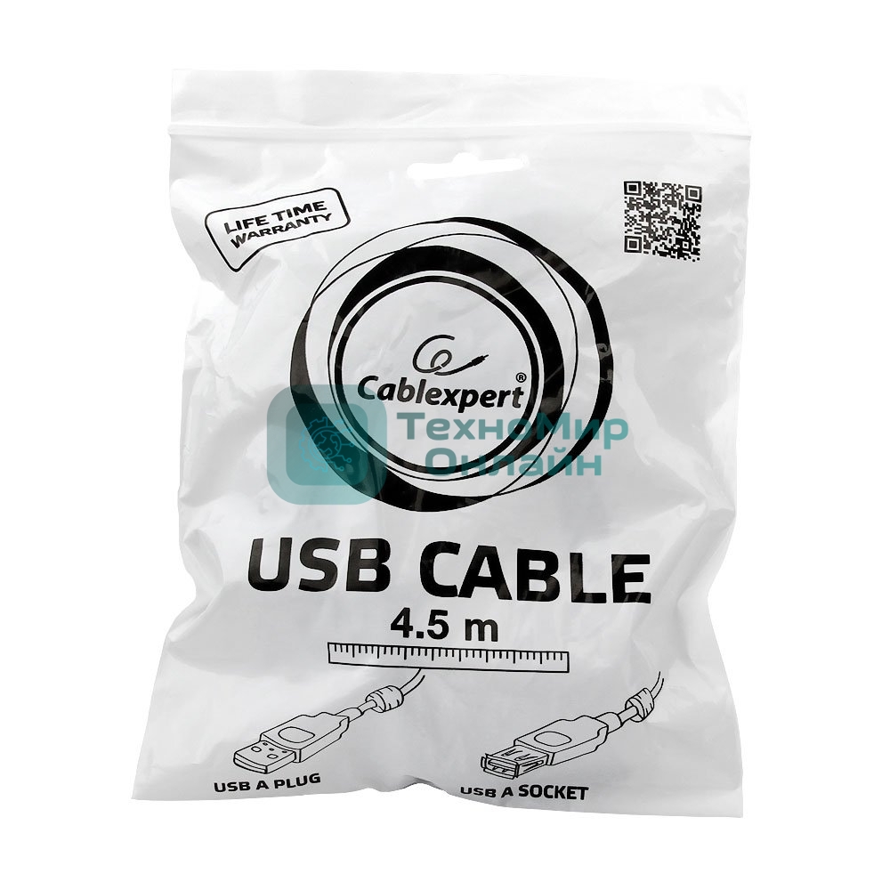 Кабель Gembird/Cablexpert USB 2.0, AM/AF, 4.5м, экран, 2феррит.кольца, черный, пакет