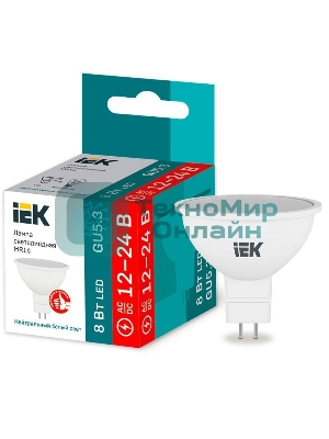 Лампа светодиодная IEK LLE-MR16-08-12-24-40-GU5 MR16 софит 8Вт 12-24В 4000К GU5.3 (низковольтная)