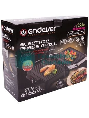 Гриль-пресс электрический Endever Grillmaster 220, серебристый/черный