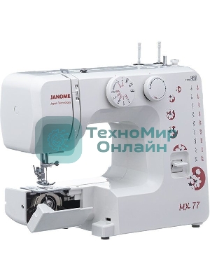 Швейная машина Janome MX 77 белый