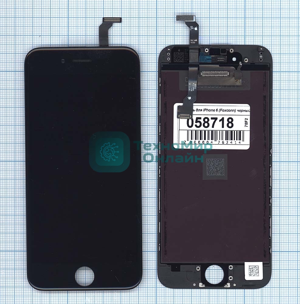 Дисплей для Apple iPhone 6 в сборе с тачскрином (Foxconn) черный