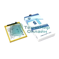 Аккумуляторная батарея Amperin для Huawei Honor 7X 3340mAh 3,85V (HB356687ECW)