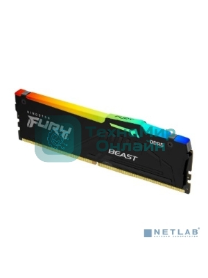 Оперативная память Kingston Fury Beast, DDR5, 32Gb (1x32Gb), 6000MHz, CL36, DIMM, с радиатором, RGB, черный