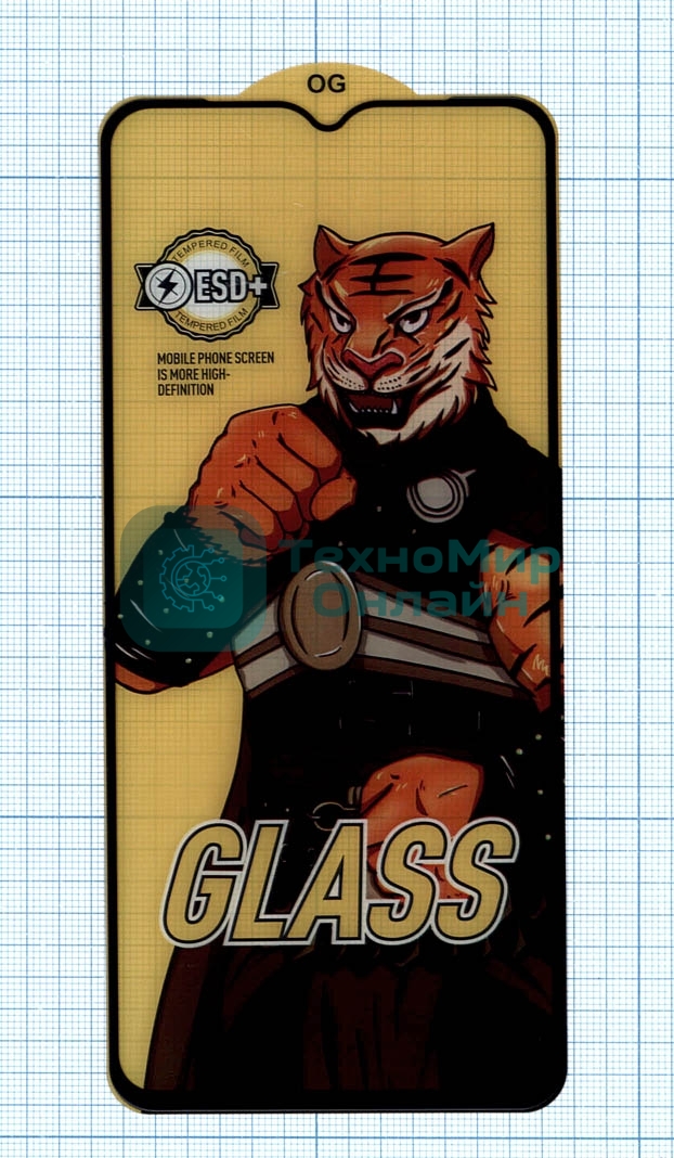 Защитное стекло 