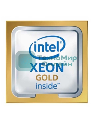 Процессор Intel Xeon Gold 6338 Soc-4189 2.0GHz OEM