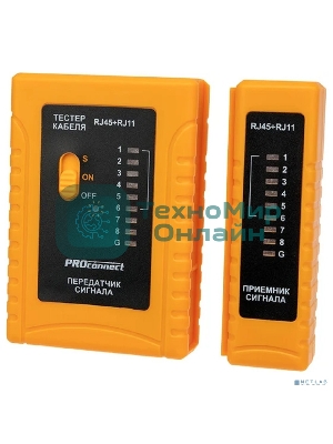 Тестер кабеля PROconnect RJ-45+RJ-11 468