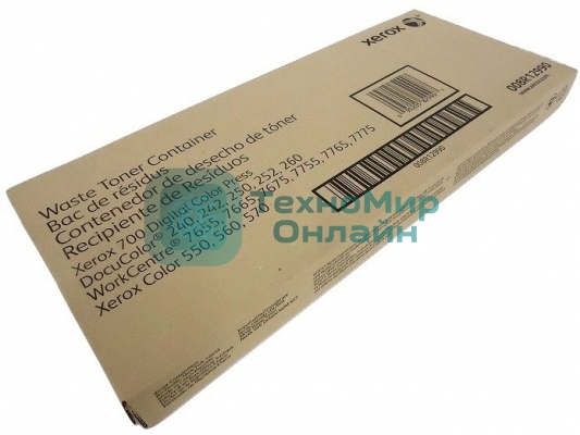 Бокс для сбора тонера Xerox WC 5632/38/45