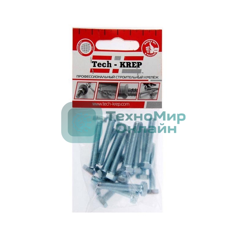 Болт М6х40 с шестигранной головкой цинк. DIN 933 (уп. 16 шт) класс прочности 8.8. пакет Tech-Krep 102961