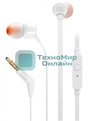 Проводные наушники JBL Tune 110 белый, внутриканальные, Jack 3.5 мм