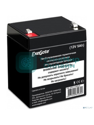 Батарея для ИБП ExeGate HR1221W (12V 5Ah, клеммы F2)