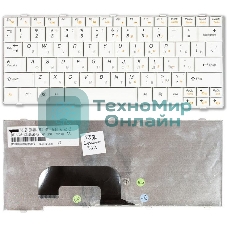 Клавиатура для ноутбука Lenovo IdeaPad S12 белый
