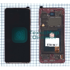 Дисплей для Samsung Galaxy S20 FE SM-G780F оранжевый