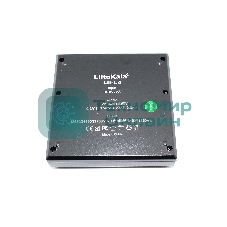 Зарядное уcтройство LiitoKala Lii-L4