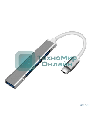 USB-концентратор ORIENT CU-323, Type-C USB 3.0 (USB 3.1 Gen1)/USB 2.0 HUB 4 порта: 1xUSB3.0 + 3xUSB2.0, USB штекер тип С, алюминиевый корпус, серебристый (31235)