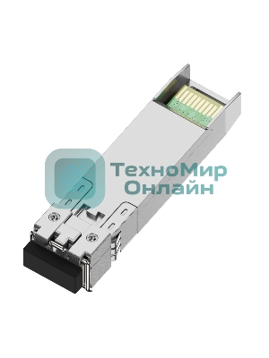 Трансивер FIBO FT-S1-M8505LD SFP модуль, 1.25G, 550 м, TX 850 нм, MM, LC