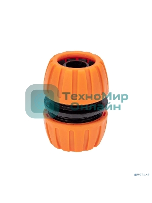 Муфта ремонтная для шланга 3/4 дюйма Четыре Сезона