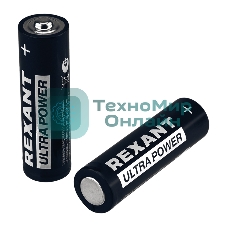 Батарейка алкалиновая Rexant ультра AA/LR6 пальчиковая 1,5В блистер 2 шт.