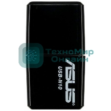 Сетевой адаптер ASUS USB-N10 Nano WI-FI 802.11n, 150 Mbps USB Adapter; 90IG05E0-MO0R00
