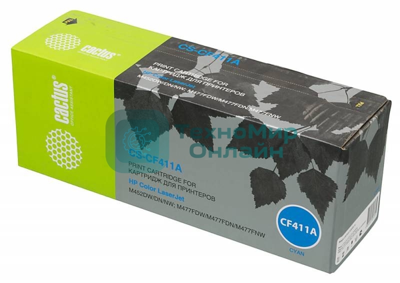Картридж лазерный Cactus CS-CF411A голубой (2300 стр.) для HP LJ M452DW/DN/NW, M477FDW/M477FDN/M477FNW