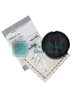 Вытяжка встраиваемая KRONA Kamilla slim 600 нержавеющая сталь/белый, 60 см, 1066 куб. м/ч, 58 дБ