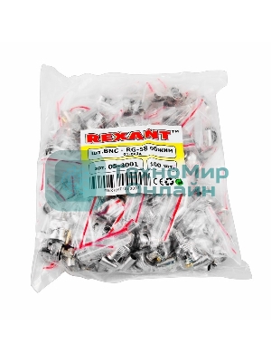 Разъем Rexant штекер BNC RG-58 обжим