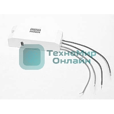 Датчик оптико-акустический до 150Вт (регулир.) Аргос СЗВО-4