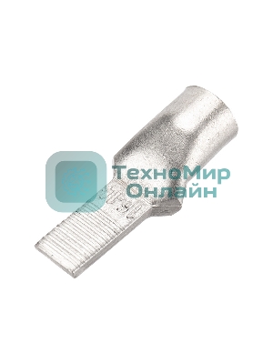 Наконечник штифтовой Rexant медный луженый НШМЛ 16-5,5х14 (16 мм² - Ø5,5мм) (в упак. 50 шт.)