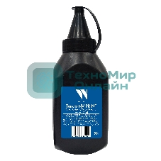 Тонер NVPrint Samsung/Xerox Universal (50г) пакет для ML-1610, 1615, 1620, 1625, 2010, 2015, 2020, 2510, 2570, 2571, SCX-4321, 4521, ML-1410, 1500, 1510, ML-1710, 1740, 1745, 1750, 1755, 1780, ML-2160, 2162, 2165, 2167, 2168, SCX-3400, 3405, 3407, SF-760P, ML-1660, 1665, 1667, 1670, ML-1860, 1865, 1867, SCX-3200, 3205, 3207, 3217, ML-1640, 1641, 1645, 2240, 2241, SCX-4300, Xpress M2020, M2021, M2022, M2070, M2071, SCX-4650, 4655, ML-3300, 3310, 3312, 3710, 3712, SCX-4833, 4835, 5637, 5639, 5737, 5739, ML-3750, ML-2850, SCX-4200, 4220/Xerox Phaser 3117, 3140, 3155, 3160, 3250, 3320, 3052, 3260, 3330; WorkCentre 3210, 3220, 3315, 3325, 3215, 3225, 3335, 3345 Premium
