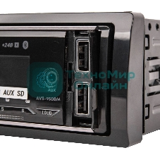 Автомагнитола ACV AVS-950BM, 1 DIN, Bluetooth, USB Type-A, AUX