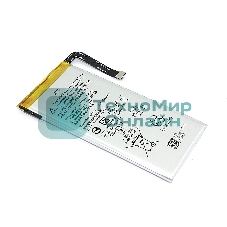 Аккумуляторная батарея для Google Pixel 5 (GTB1F) 3.87V 4080mAh Li-Pol