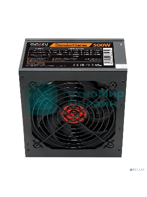 Блок питания Ginzzu SB500, 500Вт, 120мм, черный