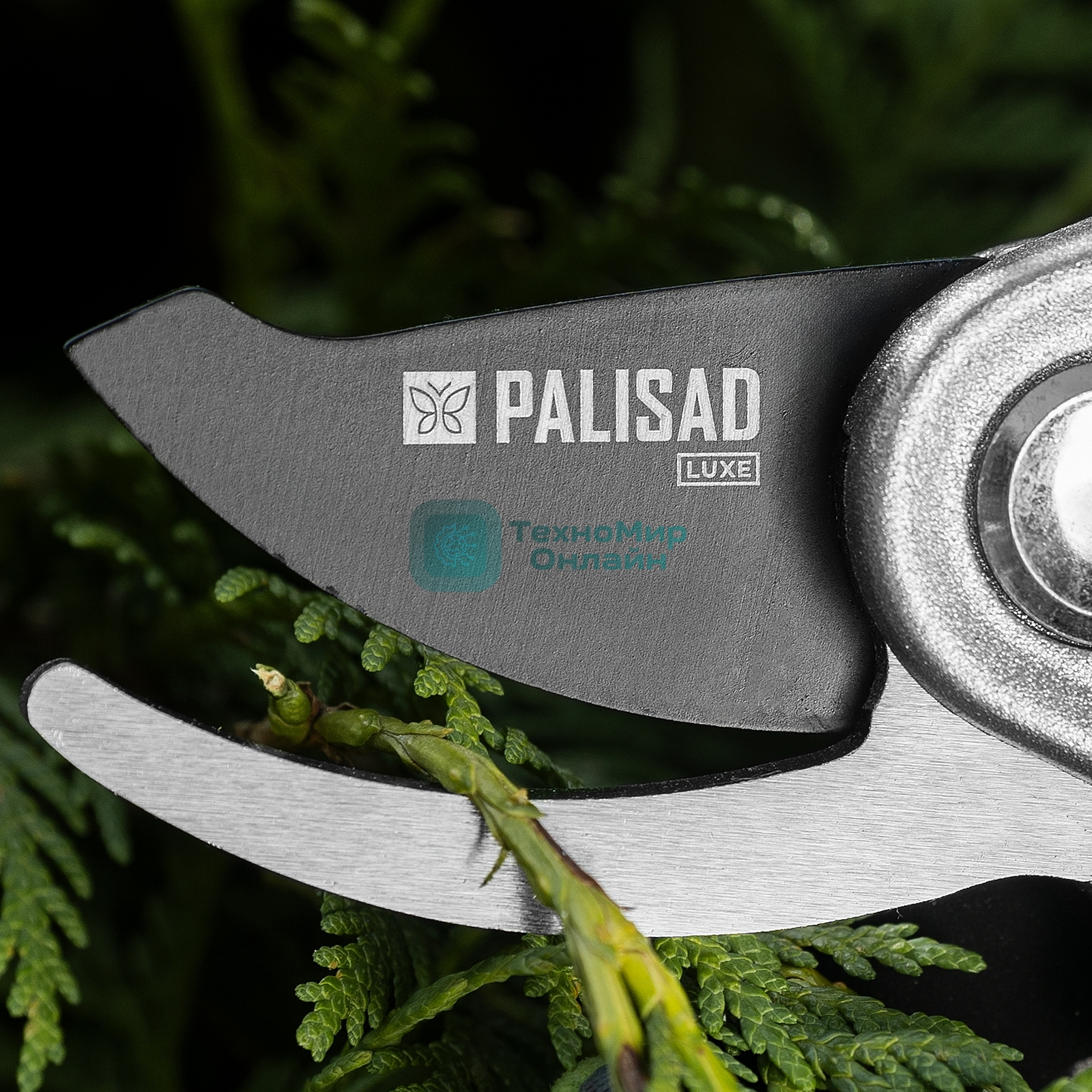 Секатор прямого реза Palisad LUXE 205 мм, алюминиевые рукоятки в ПВХ-оболочке