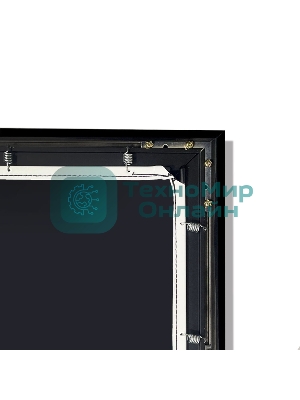 Экран для проектора S'OK SCFRV-236x133G 107