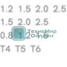 Отвертка для электронных компонентов Jakemy JM-8119 - 2.5