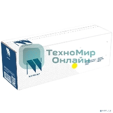 Картридж NVPrint совместимый NV-CTL-2000HY Yellow для Pantum CM2200FDW/CP2200DW (3500k)