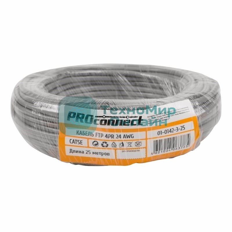 Кабель FTP PROconnect 4PR 24AWG, CCA, cat.5e, PVC, серый, бухта 25 м