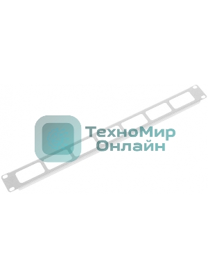 Органайзер кабельный горизонтальный 19