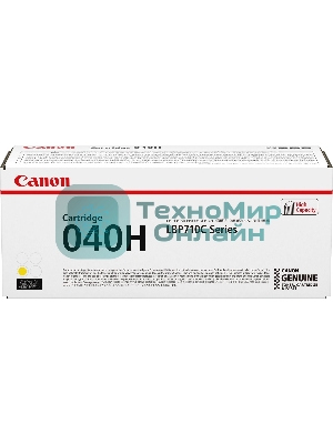 Картридж лазерный Canon Cartridge 040HM (0457C001) пурпурный (10000 стр.) для Canon LBP-710Cx/712Cx