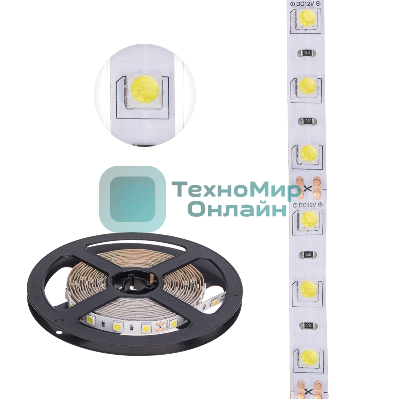 Лента светодиодная 3 м 12 В 5050 6500 К IP23 60 LED/м для БП с клеммами LAMPER