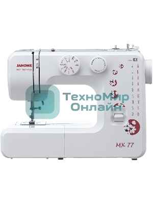 Швейная машина Janome MX 77 белый
