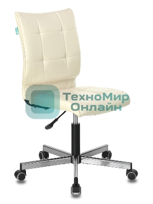 Кресло Бюрократ CH-330M/BEIGE бежевый, экокожа, 120 кг, механизм качания, без подлокотников