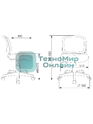 Кресло Бюрократ CH-W296NX белый, сетка, 120 кг