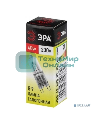 Лампа галогенная ЭРА G9-JCD-40-230V-Cl(100/1000/35000)