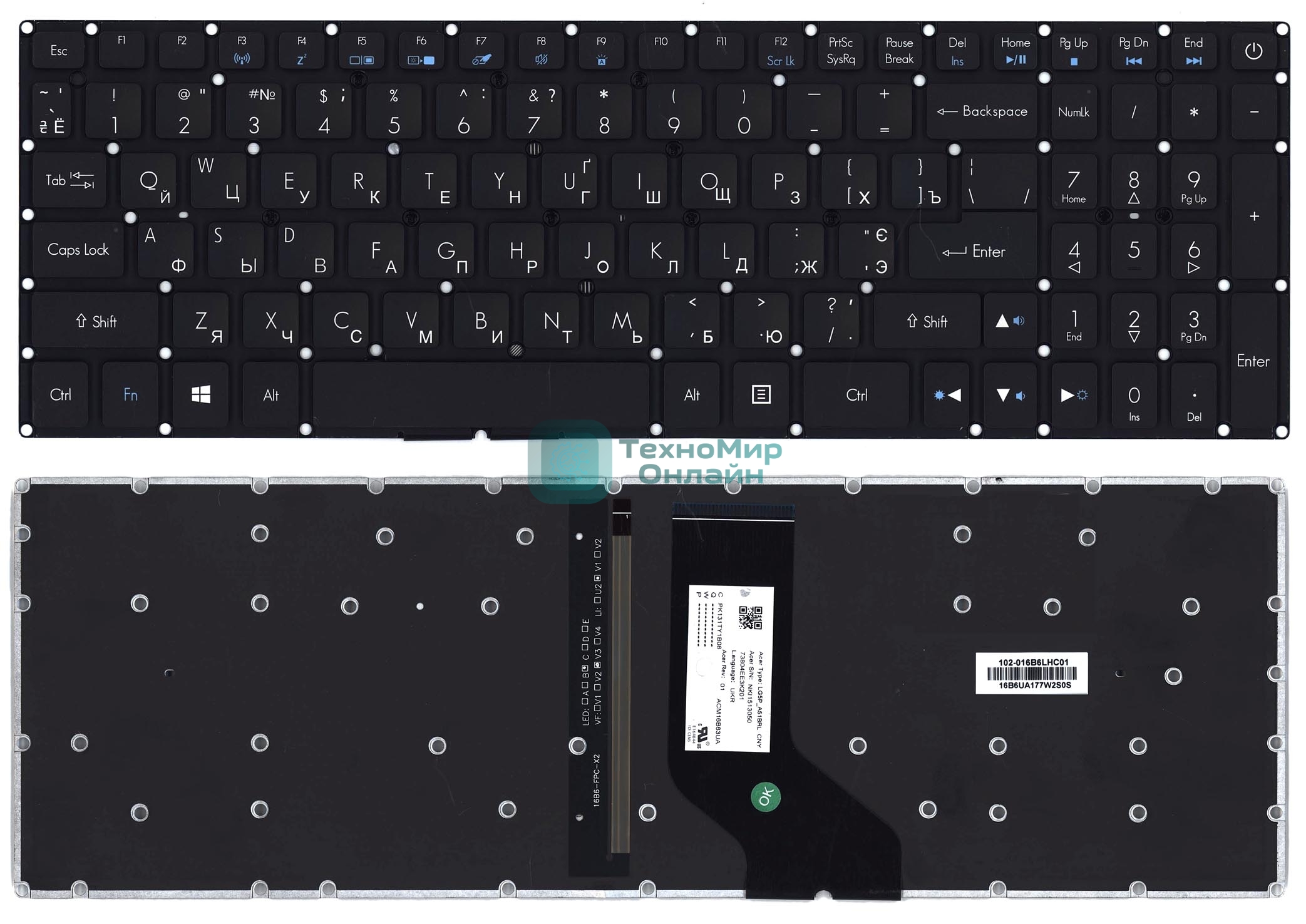 Клавиатура для ноутбука Acer Predator Helios 300 G3-571 черная с подсветкой