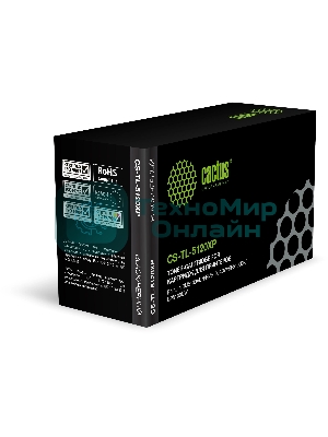 Картридж лазерный Cactus CS-TL-5120XP TL-5120XP черный (15000 стр.) для Pantum BM5100ADN/BM5100ADW/BP5100DN/BP5100DW